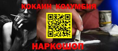 дживик Первоуральск