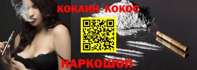 дживик Первоуральск