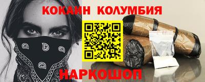 дживик Первоуральск