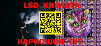 дживик Первоуральск