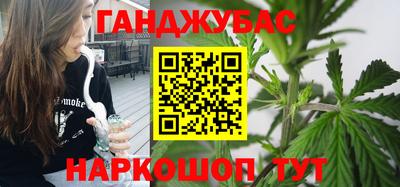 прущий лед Партизанск