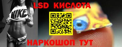 дживик Первоуральск