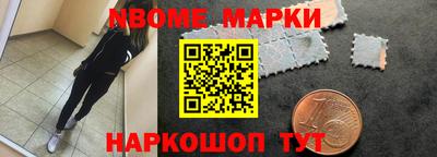 дживик Первоуральск