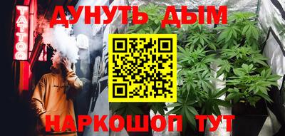 дживик Первоуральск