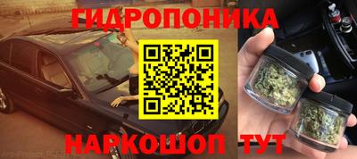 дживик Первоуральск