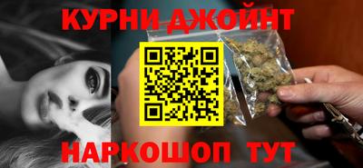 дживик Первоуральск