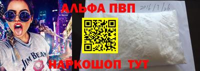дживик Первоуральск