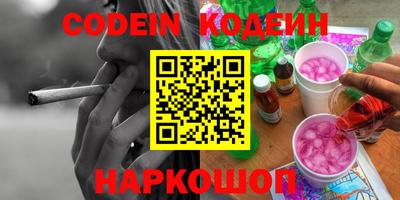 дживик Первоуральск