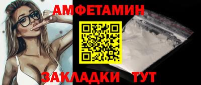 дживик Первоуральск
