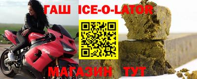 дживик Первоуральск