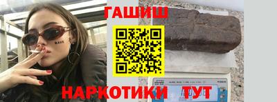 стаф Пенза