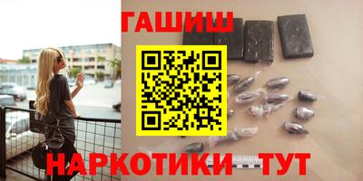 стаф Пенза
