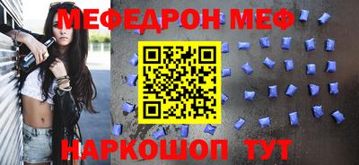 дживик Первоуральск