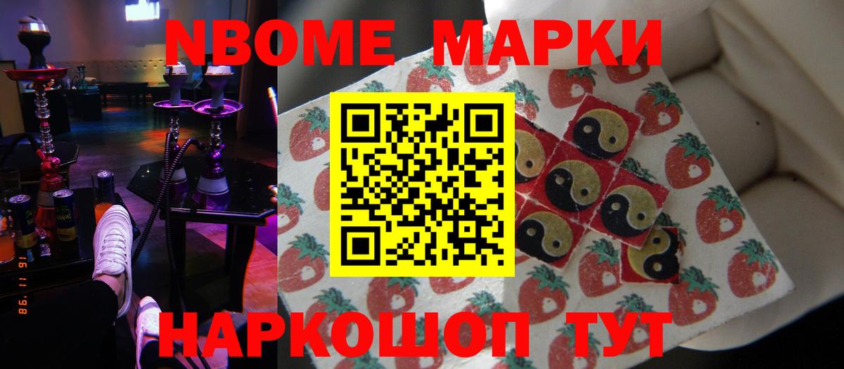 ЛСД экстази  LSD-25 экстази кислота  Вход с VPN  Родники 