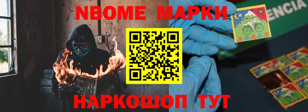 ЛСД экстази кислота Родники