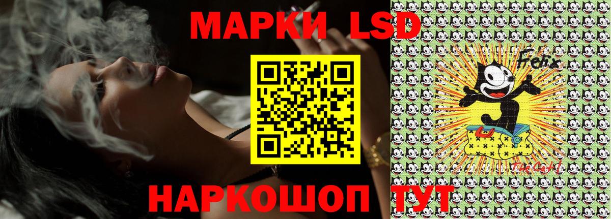Родники  МАРИХУАНА  Вход с VPN  Гашиш  МЕФ   Альфа ПВП СОЛЬ кристаллы  ЭКСТАЗИ  НБОМе 